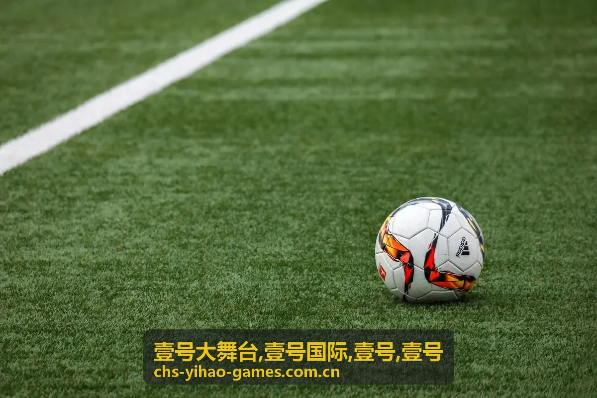 壹号大舞台官网首页展示图