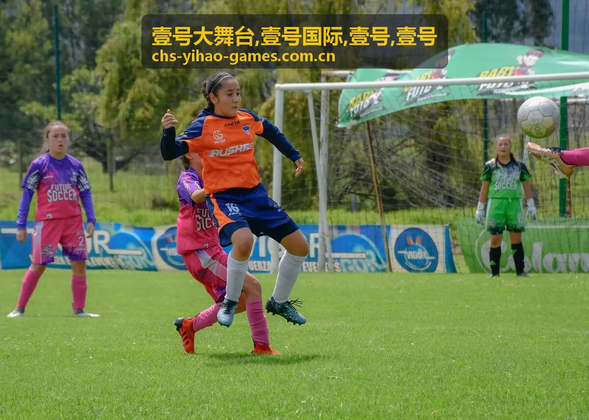 壹号国际跨区域商务沟通场景